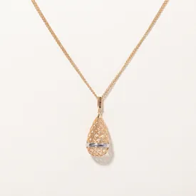 'Birks' 18k Two Tone Gold Cage Pendant & Necklace | 28" |